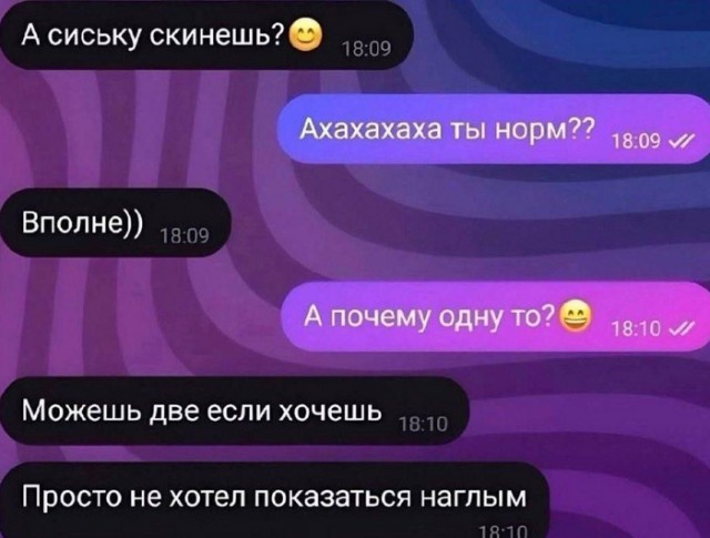 Завалялось тут случайно немного забавных картинок