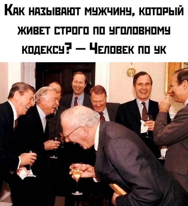 Весёлый полтишок 16.04 25.
