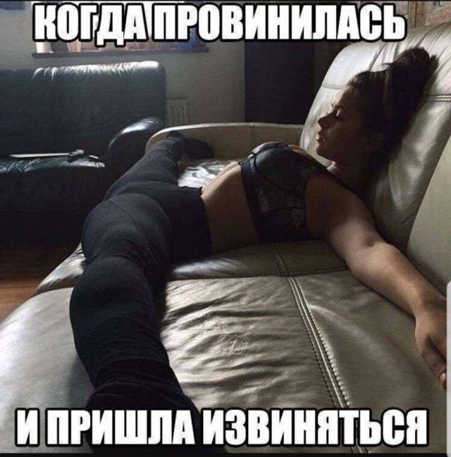 Веселые картинки в среду, практически пятницу 30.04
