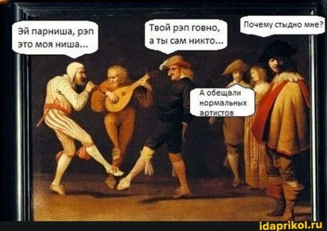 Свидание с сайта знакомств закончилось избиением девушки в Петербурге