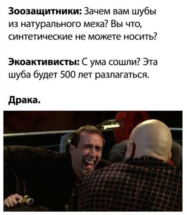 Завалялось тут случайно немного забавных картинок
