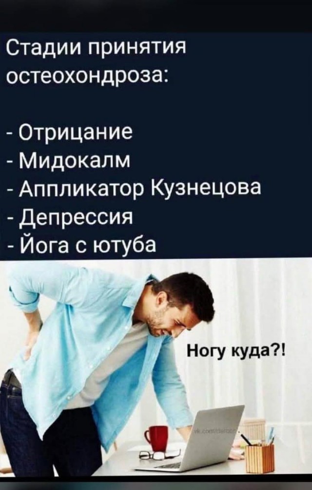 Маленькая пятница 14.05.25