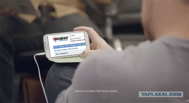 Зал ожидания