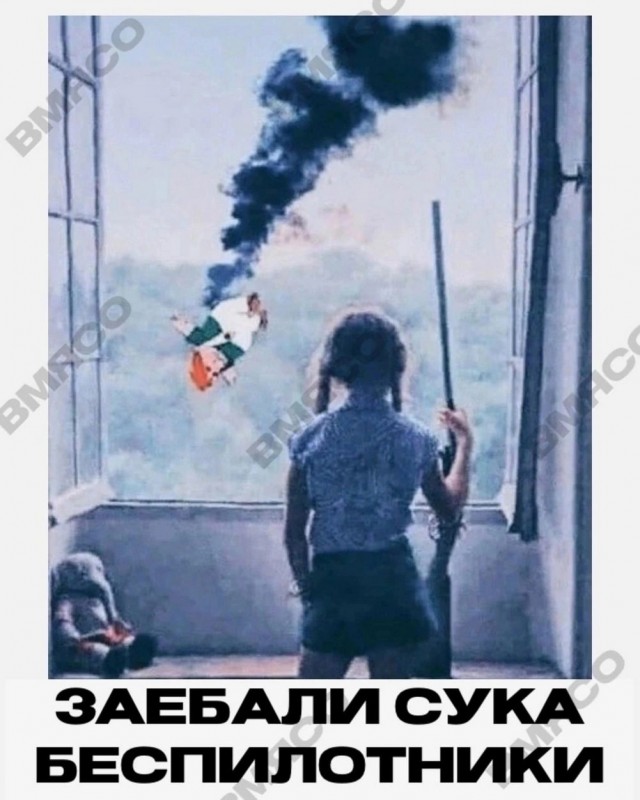 Жипеги и не совсем