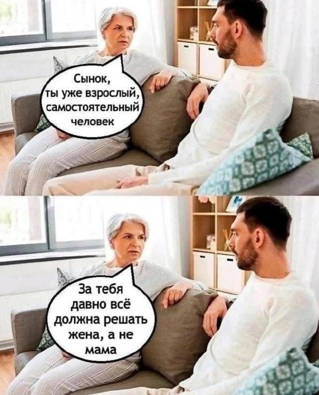 Завалялось тут случайно немного забавных картинок