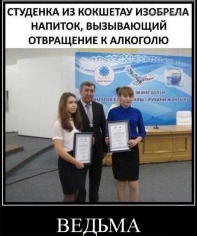 Пятничные тРРРидцать тРРРи!