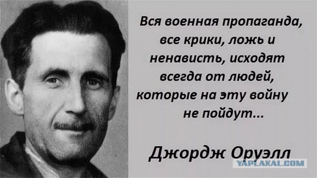 Россия готова продолжать СВО столько, сколько потребуется, заявил Небензя