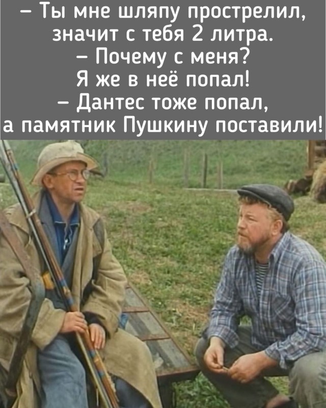 Интересные фотографии 1990 -х 01.06.25