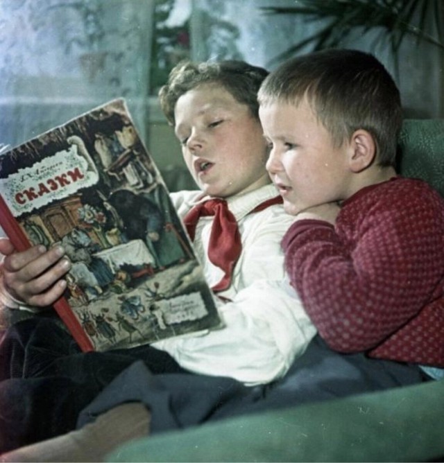 ​ Фотографии из прошлого нашей страны – 106