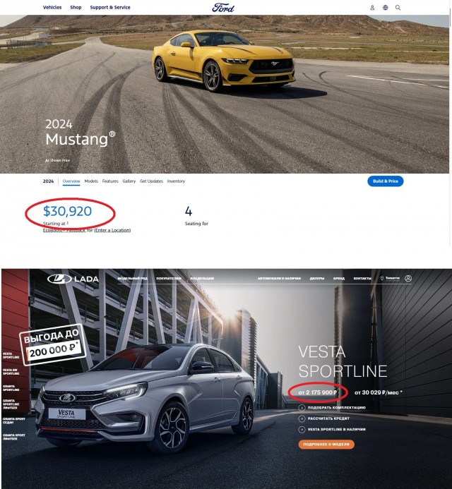Опубликованы фото новой Lada Vesta Sport: 145 л.с. и китайская 6-ступенчатая «механика». Цена изделия — 2,7 млн. рублей