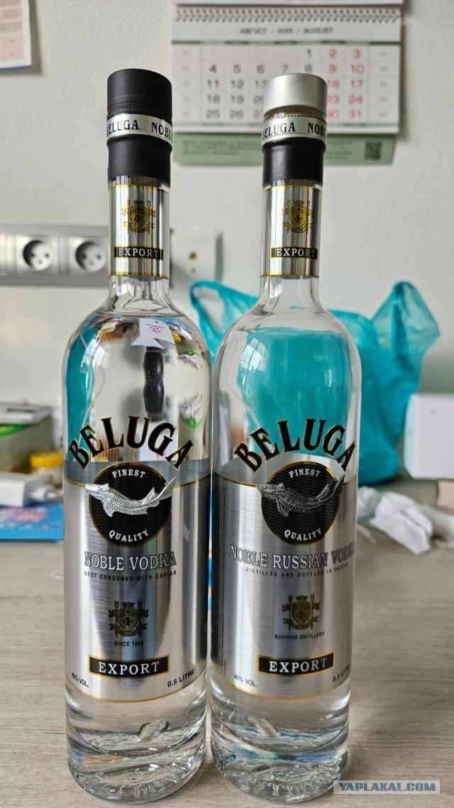 Водка Белуга