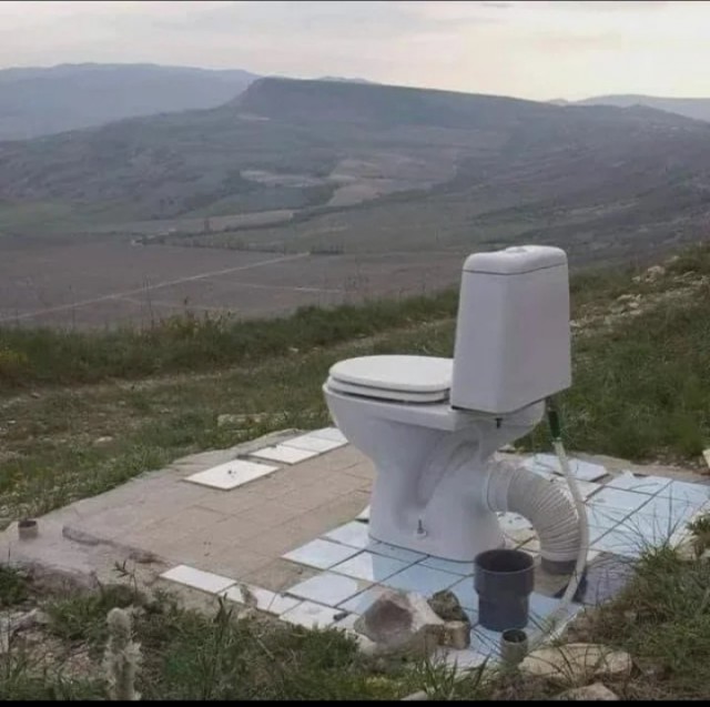 Плитку украли