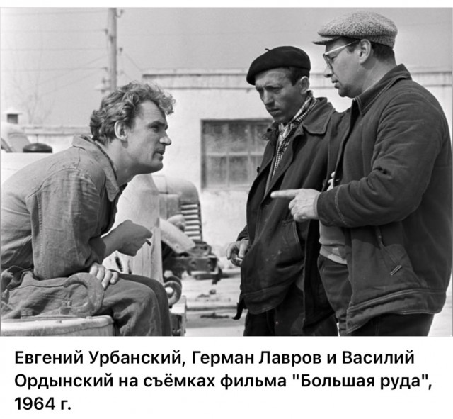 Интересные снимки известных людей 28.07.25