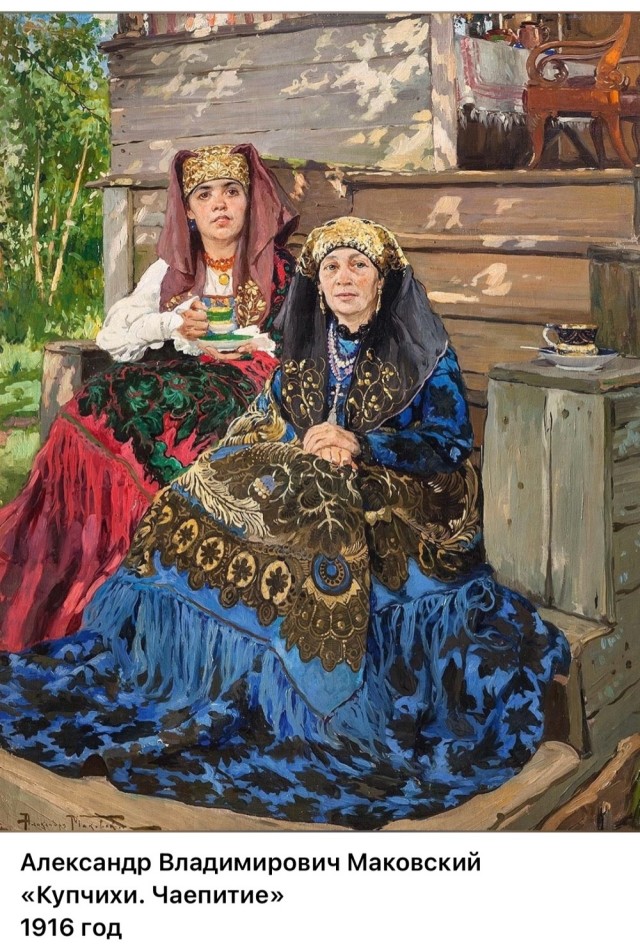 АРТ-Воскресенье
