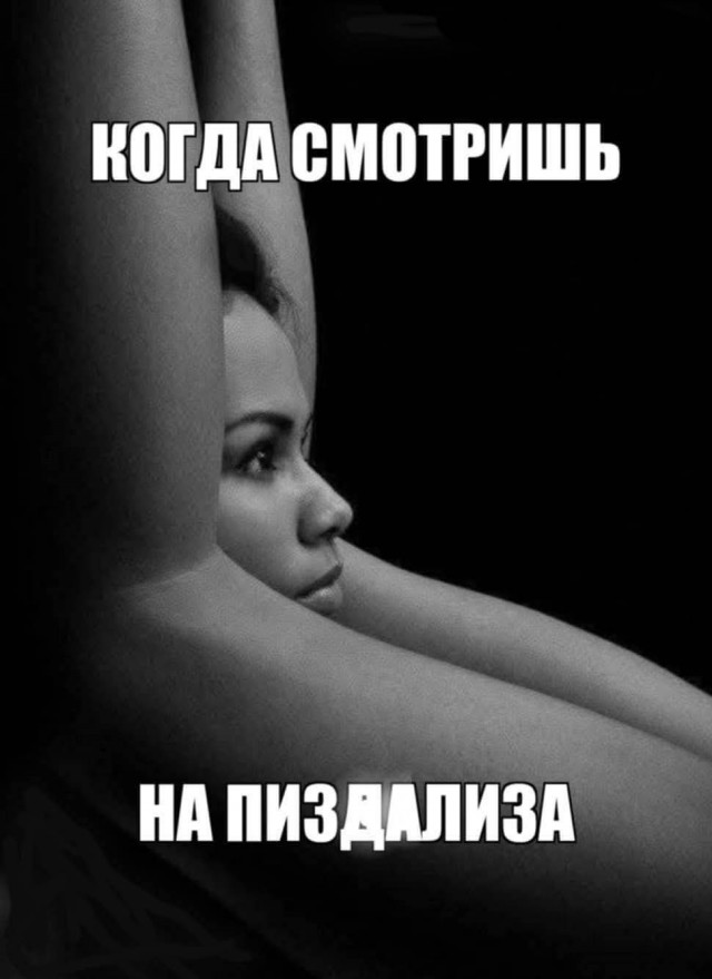 Последняя маленькая пятница августа.