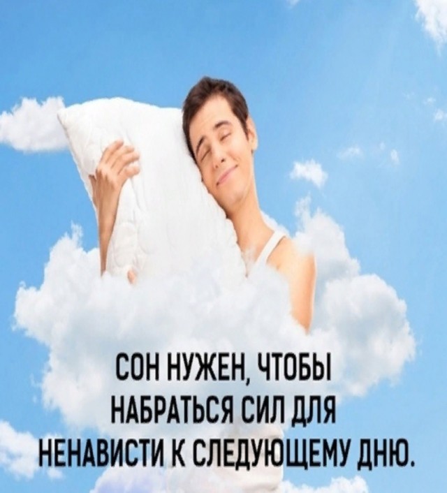 Немного картинкафф для настроения (баяны-перебаяны)