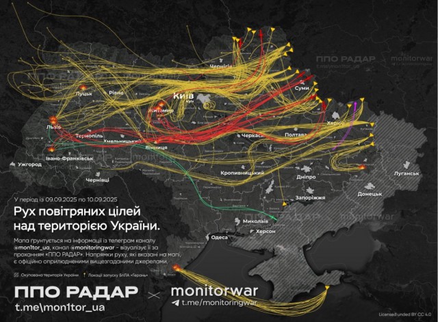«Радиостанция Судного дня» передала четыре новых сообщения