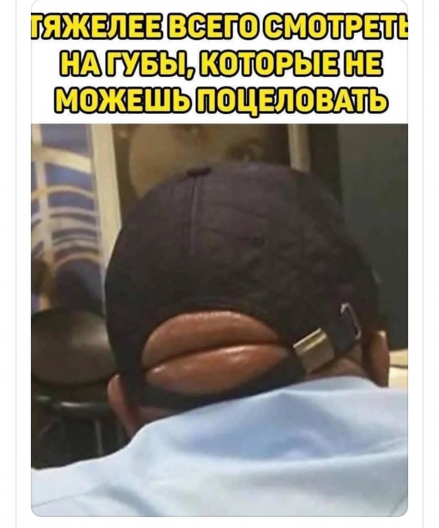 Маленькая пятница 1.10