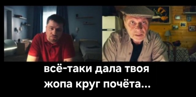 Россиянин влюбился в девушку из Таиланда, которая оказалась не девушкой