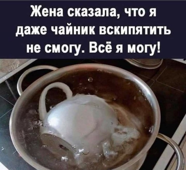 Воскресные картинки