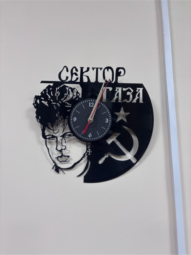 Пришли мои часы!