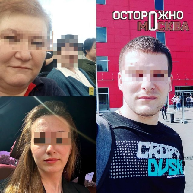 В Зеленограде маму и девушку наркоторговца оштрафовали за письмо в суд про наркотики