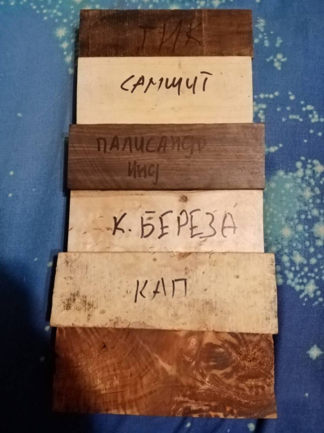Нож с клинком 110х18мшд
