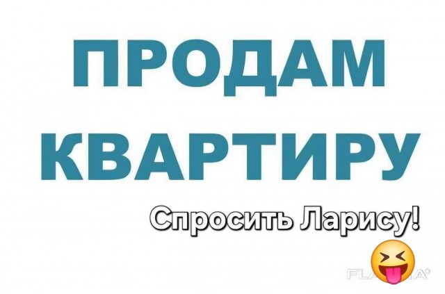 Комментарии в чате концерту Долиной⁠⁠