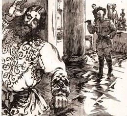 По рассказу про трагическую смерть Григория Распутина.