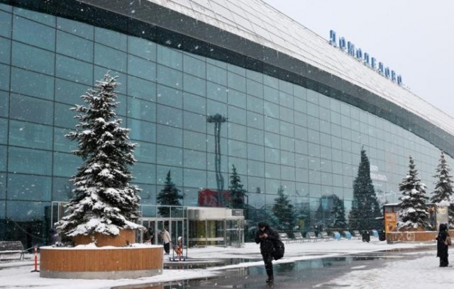 Напоминание для всех желающих принять участие в торгах