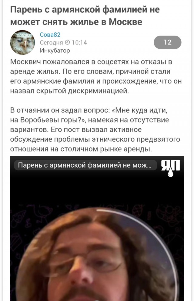 На улице Хачатуряна после уборки  снега образовался настоящий горный хребет