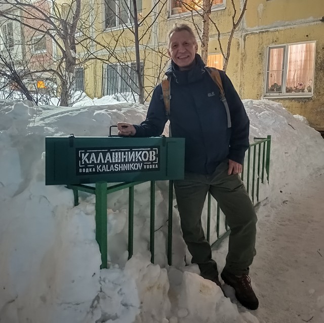 Вне политики. Есть повод
