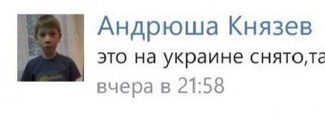 В случае апокалипсиса её спасаем первой