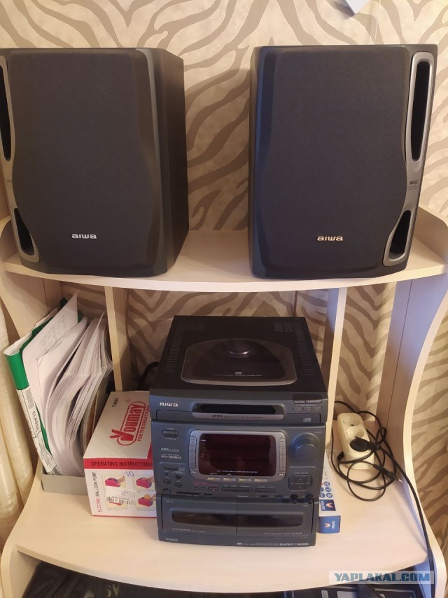 А куда пропали музыкальные центры?