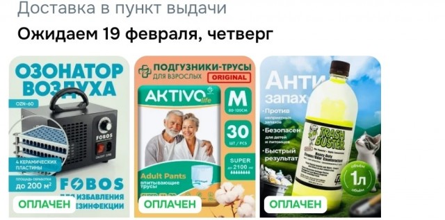 Нужна помощь для выбора моющего пылесоса.