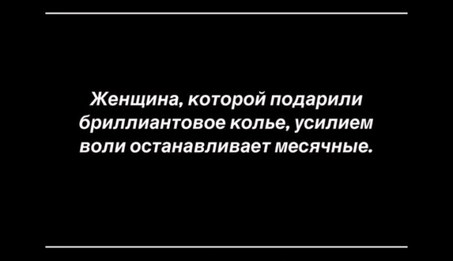 Картиночки, баянчики 27 февраля