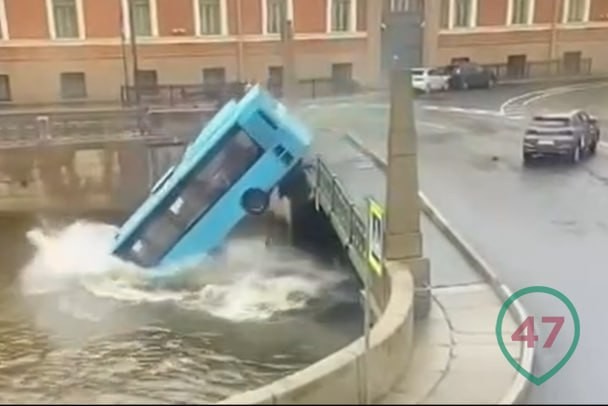 В Петербурге взыскали 1,5 миллиона в пользу единственного выжившего при падении автобуса в Мойку