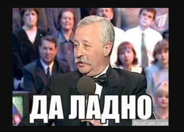 Замначальника полиции Екатеринбурга Андрей Ершов заявил, что блокировка мессенджеров и игр не помогает в борьбе с мошенниками