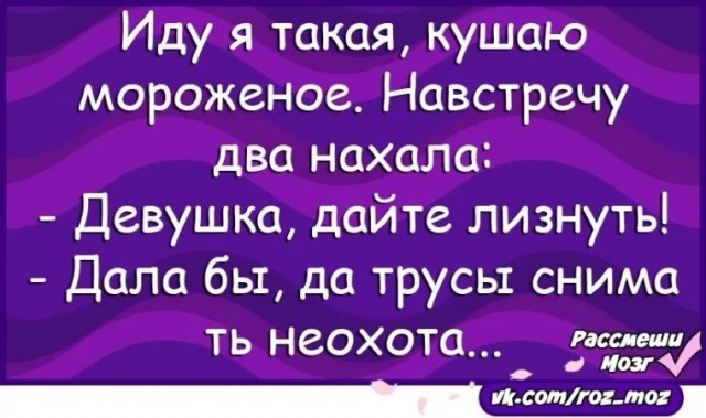 Культура в общественном транспорте.