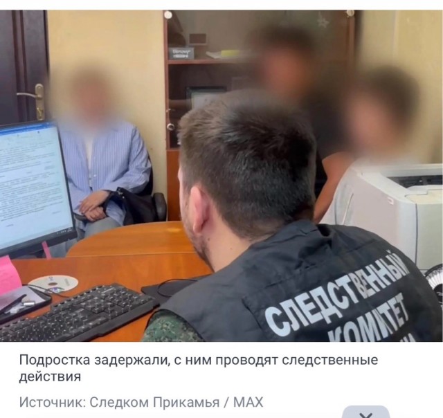 В пермском автобусе подросток курил и за замечание сильно пнул женщину в живот — она осела на пол, другие побоялись связываться.