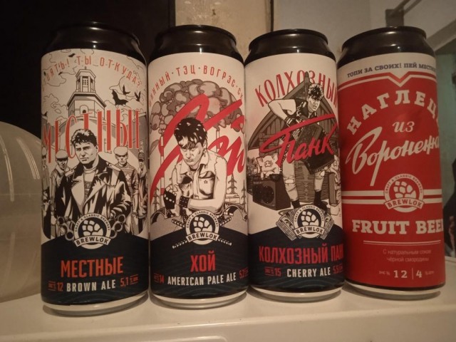 Съездил к Юре