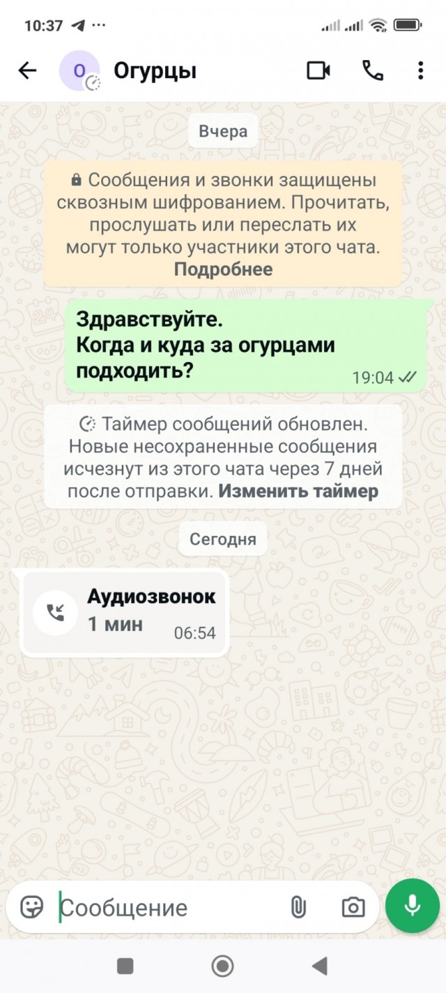 Российские операторы хотят открыть доступ к Netflix, ИИ и другим незаблокированным ресурсам без VPN