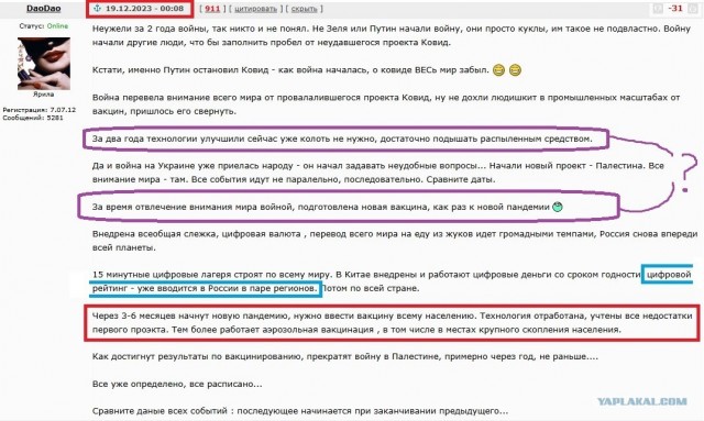 Ректор Сеченовского университета рассказал, как дожить до 120 лет