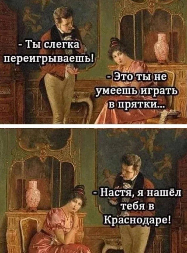 Картинки для деградации 229 (разной степени свежести)