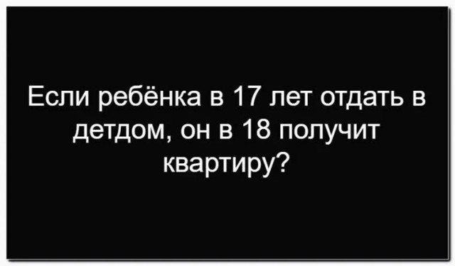 Картинки на среду