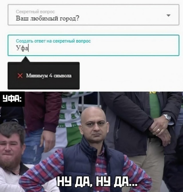 Веселые картинки в пятницу (30.10)