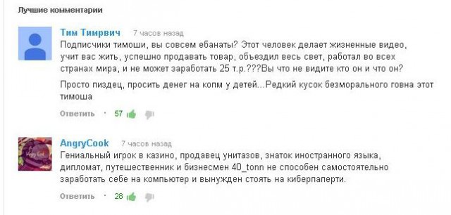 Wargaming 7