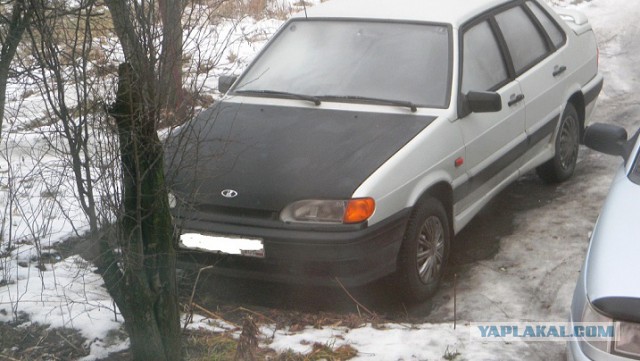 Расслабься, это Россия