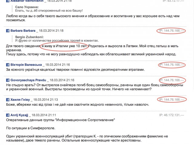 Нацгвардия учится стрелять и ездить на танках