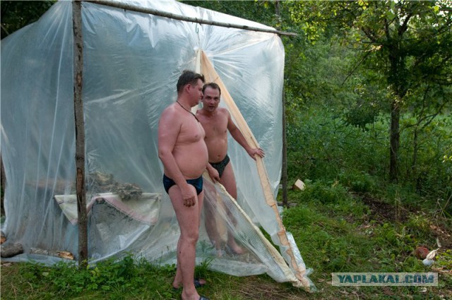 Походная баня